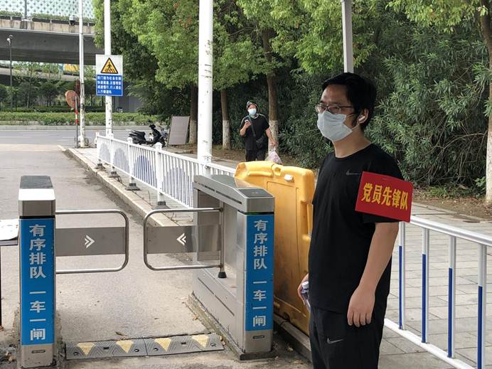 说明: 微信图片_20210826145740