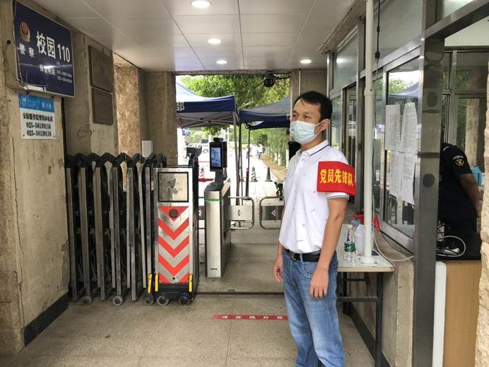 说明: 微信图片_20210827135052